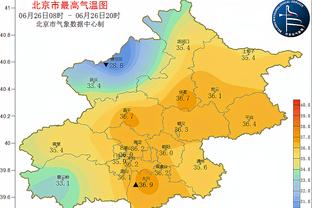 雷竞技rayba在线截图0